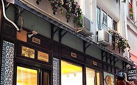 Art Suites Hotel Taksim